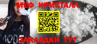 а пвп мука Рязань