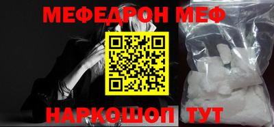круглые Рузаевка