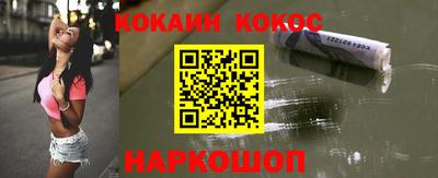 а пвп мука Рязань