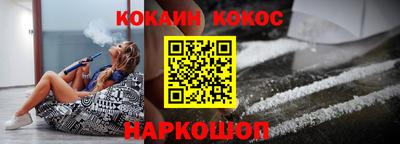 круглые Рузаевка