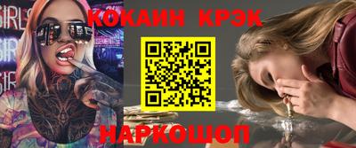 а пвп мука Рязань