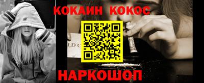 а пвп мука Рязань