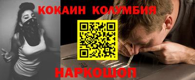 а пвп мука Рязань