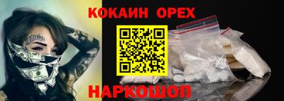 круглые Рузаевка