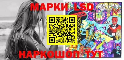круглые Рузаевка