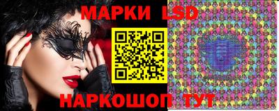 а пвп мука Рязань