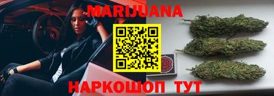круглые Рузаевка