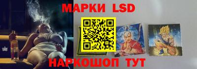 эйфоретик Рыбинск