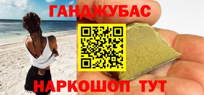 эйфоретик Рыбинск