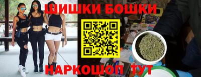 круглые Рузаевка