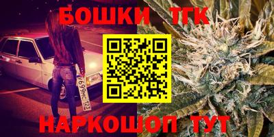круглые Рузаевка
