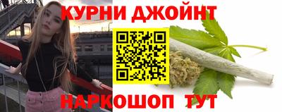 а пвп мука Рязань
