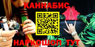а пвп мука Рязань