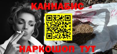 эйфоретик Рыбинск