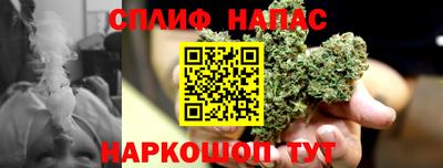 эйфоретик Рыбинск