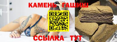 эйфоретик Рыбинск