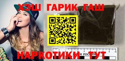 эйфоретик Рыбинск