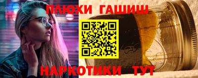 а пвп мука Рязань