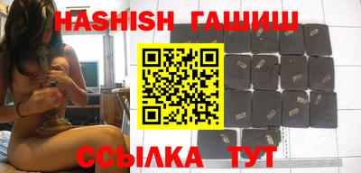 а пвп мука Рязань