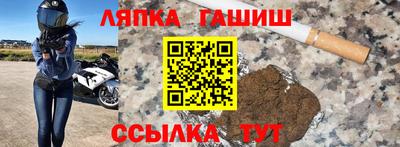 эйфоретик Рыбинск