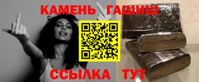 а пвп мука Рязань